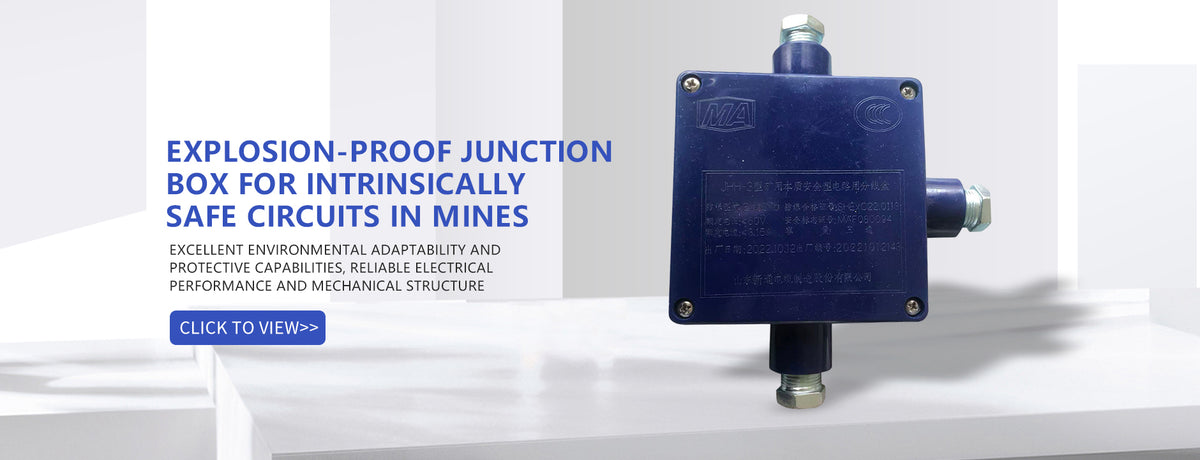 sd-xintong.com